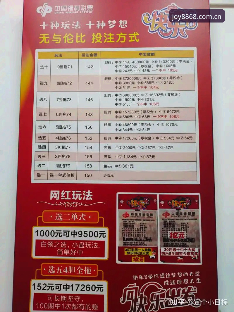 8868娱乐平台注册入口全解析：多端数据同步与版本升级的深度观察